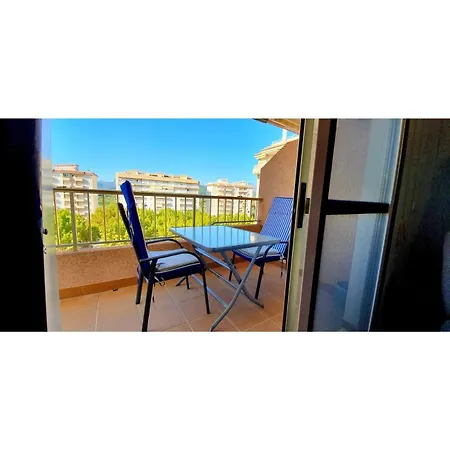 Apartment Jardin X7 I *
